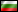 Nurikabe - Български/Bułgarski
