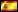 Nurikabe - Español/Hiszpański