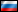 Nurikabe - Русский/Rosyjski